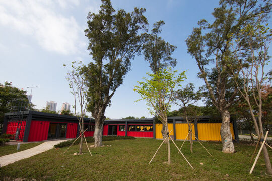GREEN@YUEN LONG - 65 Tin Wah Road, Tin Shui Wai