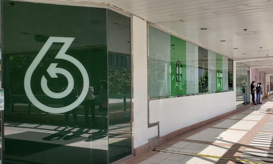 GREEN@FANLING - Shop A111, 1/F, Flora Plaza, 88 Pak Wo Road, Fanling